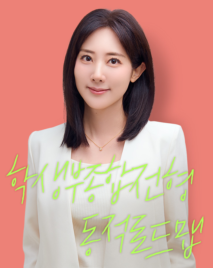 생기부디자인